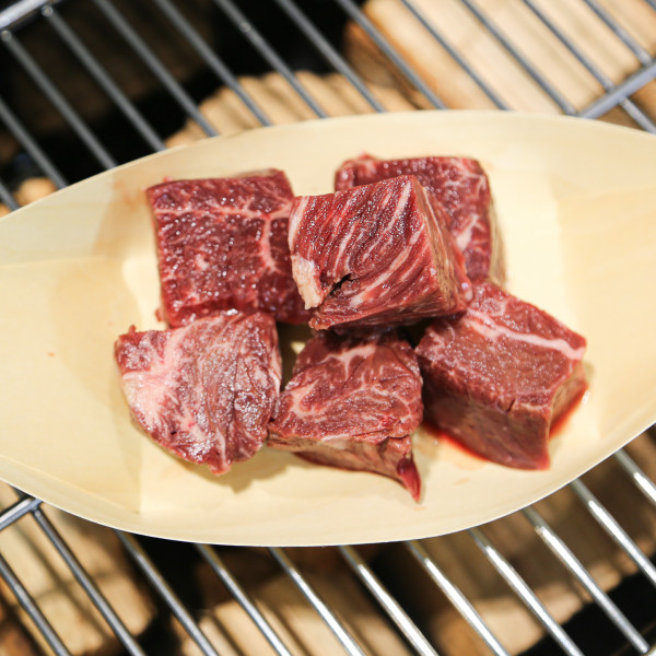 Beef Skirt Cube
