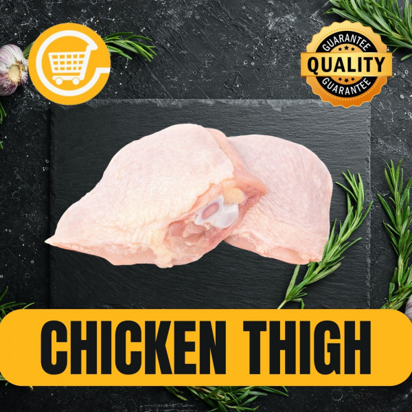 Aw's Market Chicken Thigh