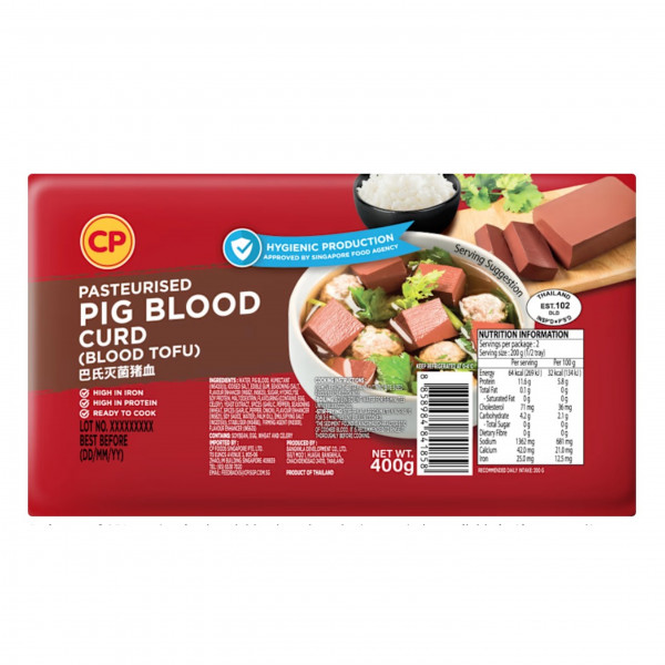 Pasteurised Pig Blood Curd (Blood Tofu)