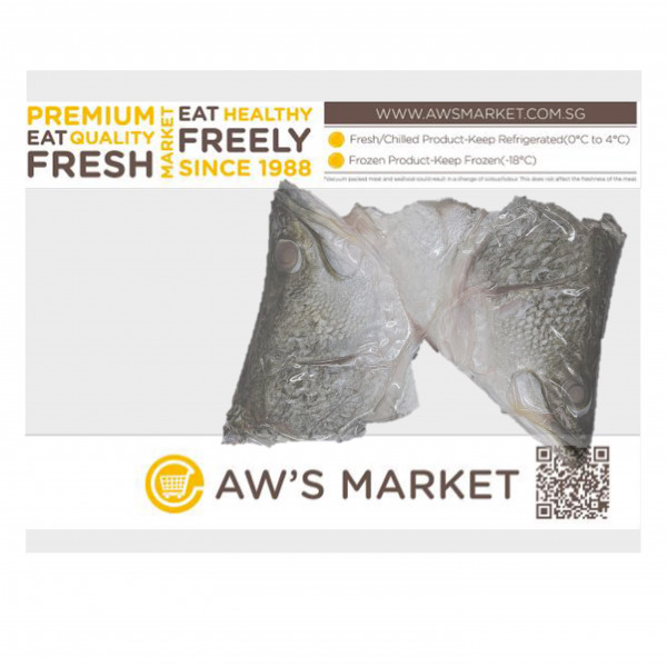 Fresh Seabass Head Gutted (Kukup Sea)